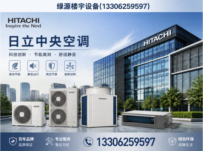 姑苏区新风系统展示图